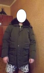 Пуховик мужской размер 48-50