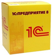 1С: Бухгалтерия для Казахстана. 